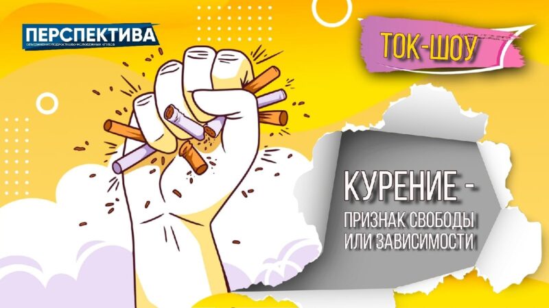 Поздравление с днем рождения на молодежном сленге