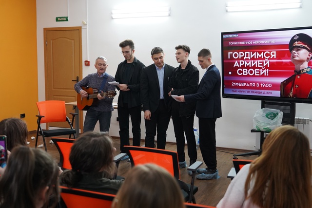 С гордостью споём вам песню!