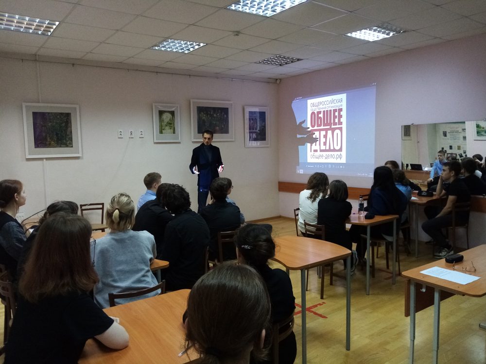 В молодёжном клубе «Муравейник» прошёл круглый стол «Курение. Взгляд изнутри» для молодёжи Центрального района