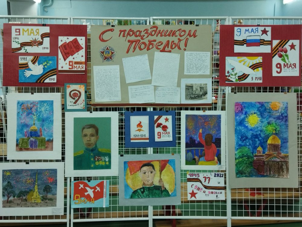 В молодежном клубе «Барс» прошла выставка творческих работ, посвященная 80-летию Победы 