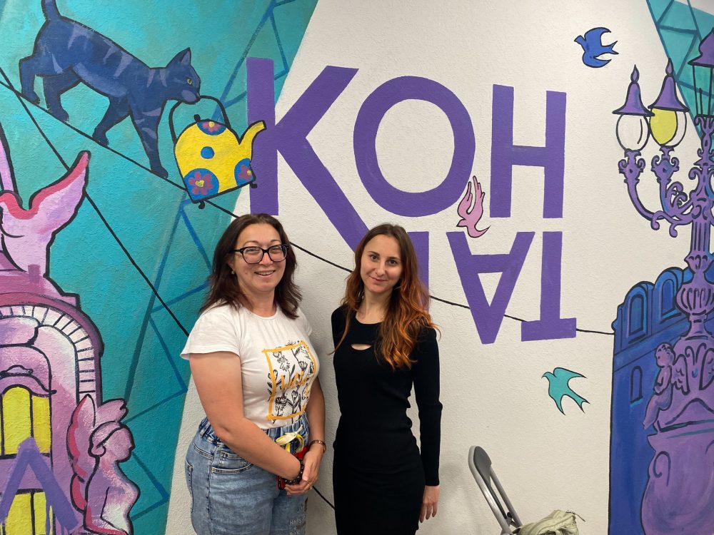 «Романтики» прокачивают навыки медиации!