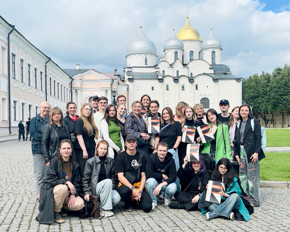 С 30 июня по 6 июля в Великом Новгороде прошла Северо-Западная Кинолаборатория полного цикла – образовательная программа Фонда поддержки регионального кинематографа и Союза кинематографистов РФ