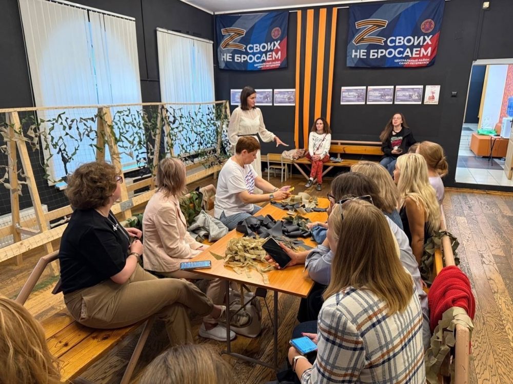 Добро.Центр «Перспектива» поделился опытом с коллегами из Москвы