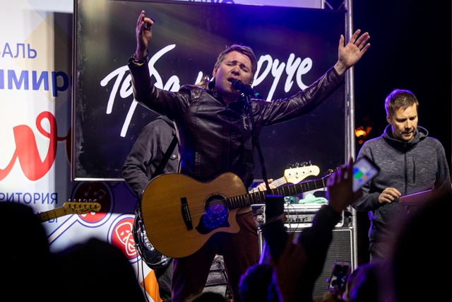 Фестиваль «Владимирский LIVE. Территория культуры»