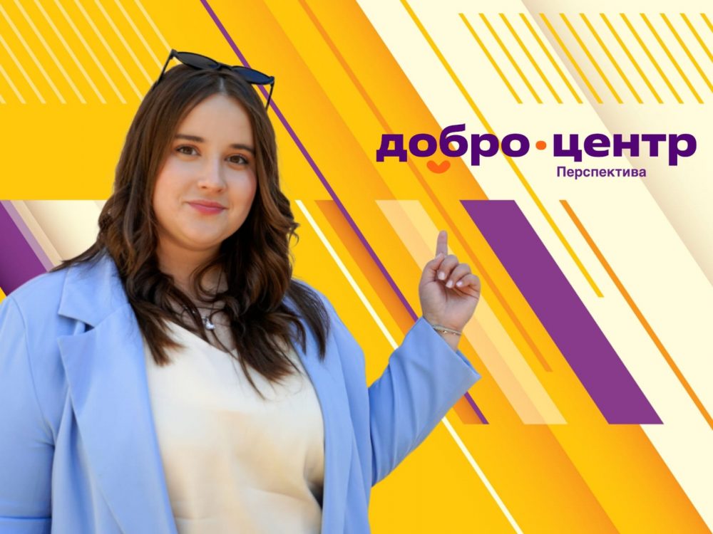 Отличные новости приходят к нам в ленту!