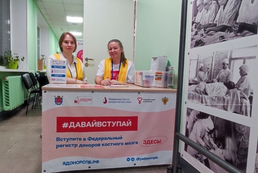 Санкт-Петербург принимает региональный этап Всероссийской эстафеты факела «Огонь жизни»