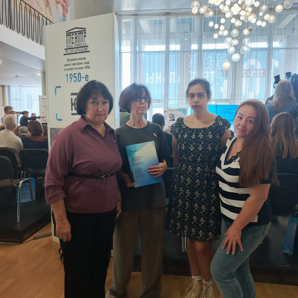 Молодежный клуб «Барс» принял участие в Международном форуме объединенных культур «Возвращение к культуре — новые возможности»! 