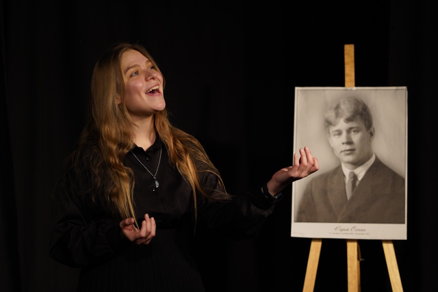 На сцене «Горизонта» прозвучал голос Есенина! 