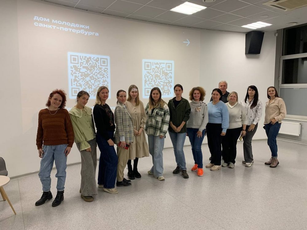 Сотрудники молодёжного клуба «Барс» повышают квалификацию 