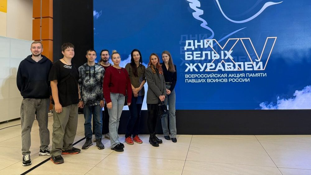 Во имя всех тех, кто жив!