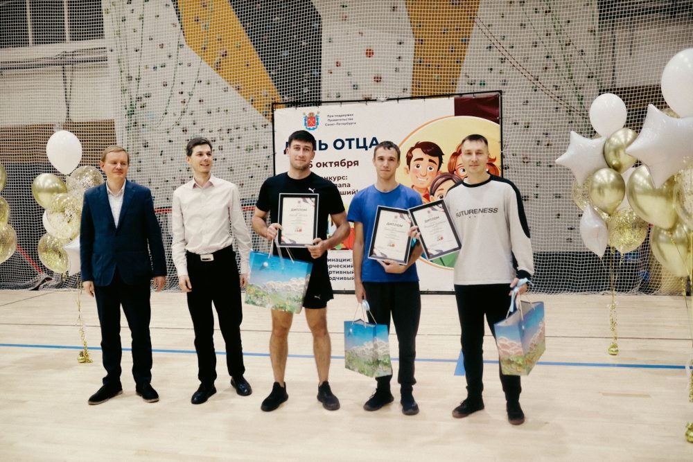 Наш специалист — в числе лучших пап Санкт-Петербурга