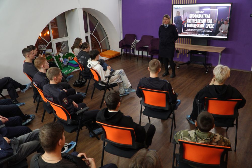 В молодёжном клубе «Луч» прошла беседа «Профилактика употребления ПАВ в молодежной среде»