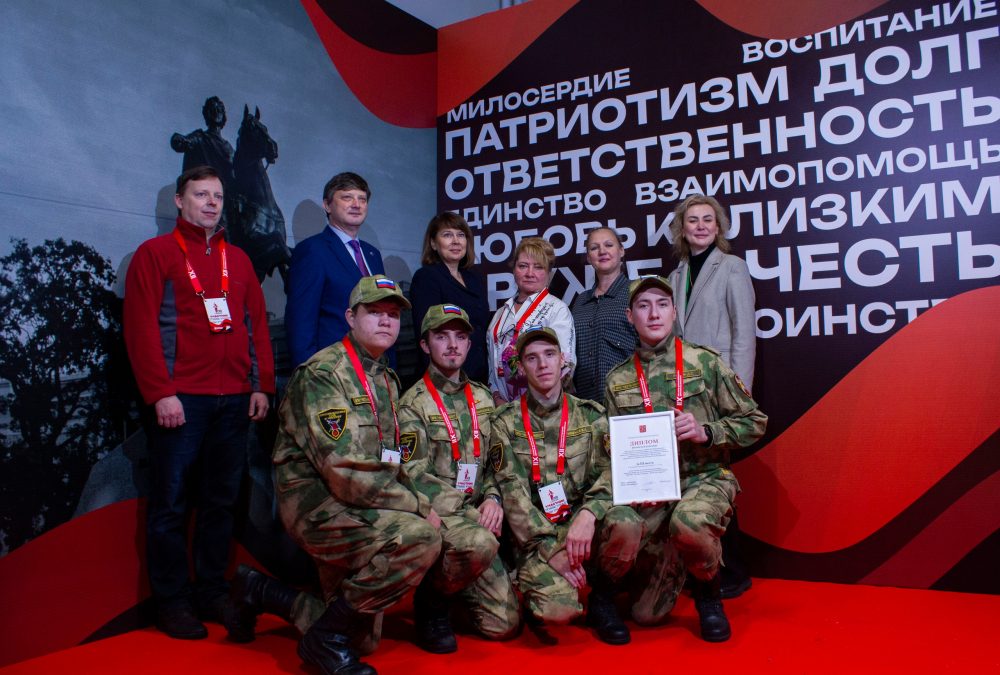 Молодёжь «Перспективы» на Патриотическом молодежном форуме в Кронштадте 