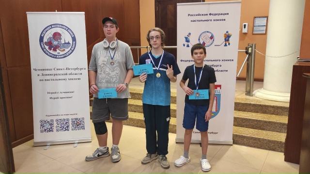 «Прометей» снова с медалями! 