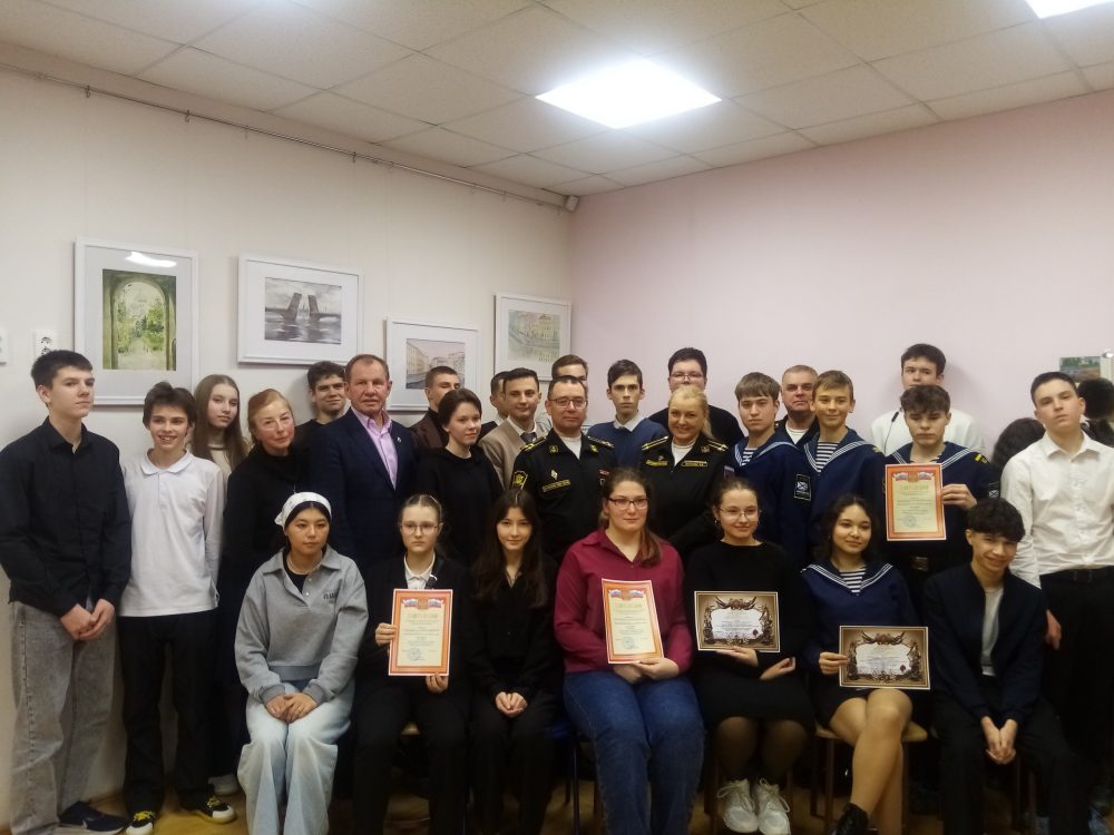 В молодёжном клубе «Муравейник» прошла викторина «Петр I — основатель Российского флота»