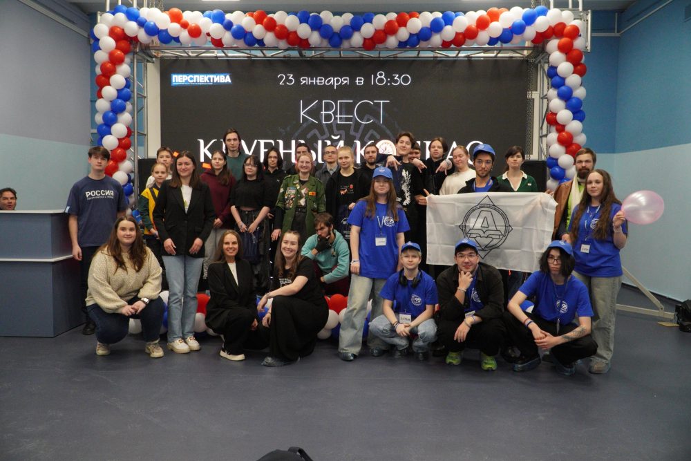 «Петровский» зовёт: миссия «Клубный компас» выполнена! 